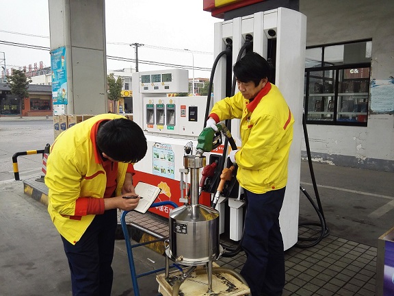 中國石油上海銷售寶嘉分公司嘉定南區黨支部