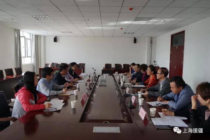 上海市人社局、公务员局一行来喀考察慰问探讨