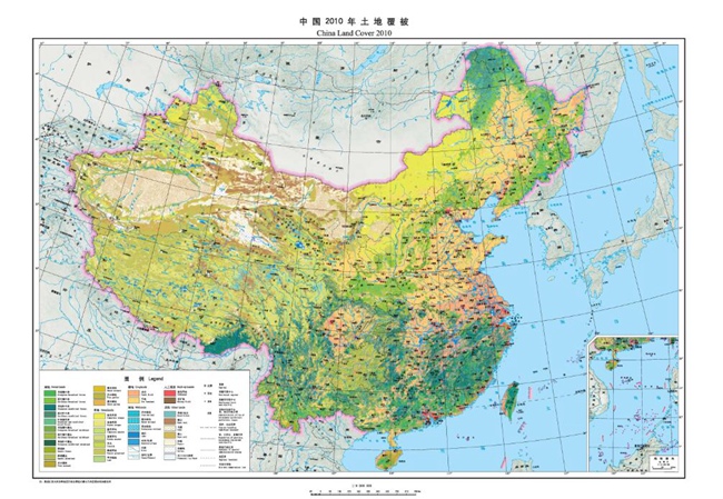 世界首部土地覆被地图集见证中国20年巨变