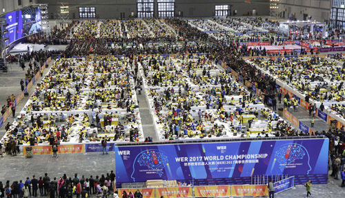 一场属于孩子的教育机器人嘉年华 WER2017世锦赛燃爆申城