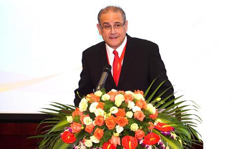 一带一路 国际金融交流合作研修班(拉美四国)在