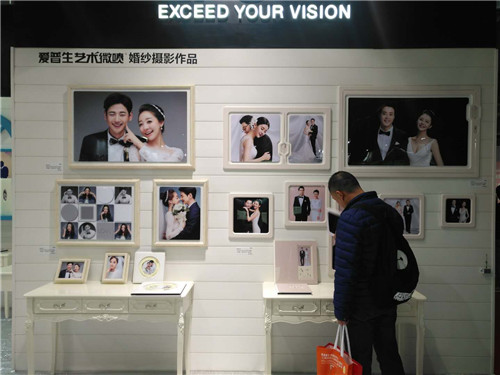 3d影像婚纱摄影怎么样_第33届中国·上海国际婚纱摄影器材展览会亮相上海新国际博览中心
