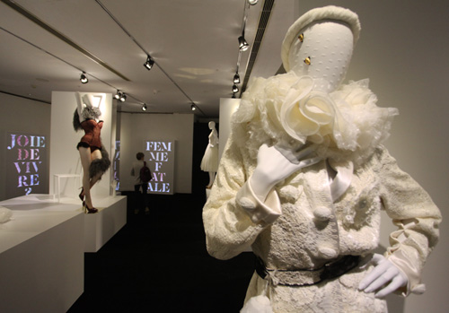 ����չ����˷��������ͿƵ���Ŀǰ���ھ�Ӫ�����14����˿���̣��������չʾ�仪�����ա�