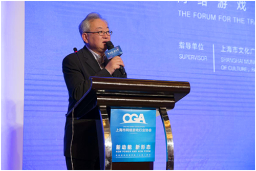 上海网游协会发布网游转型宣言:加强行业自律