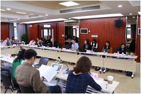 2018年英美法教育国际学术研讨会在沪举办