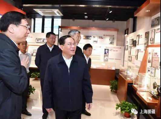 沪疆两地动态第81期