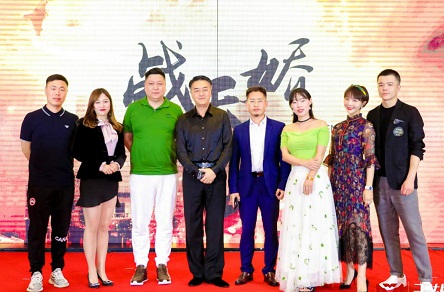 中国影投家高峰对话举行 电影《A级通缉令》首