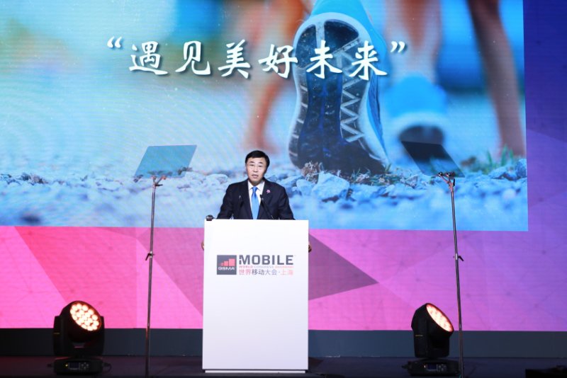 2018世界移动大会开幕 中国移动展示5G核心技