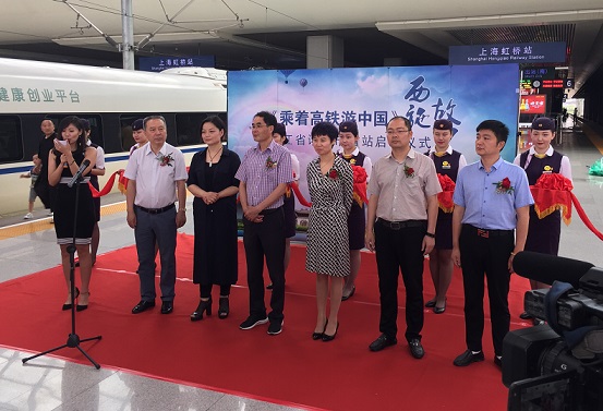 西施故里融入“高铁旅游圈”诸暨旅游迎来2.0时代