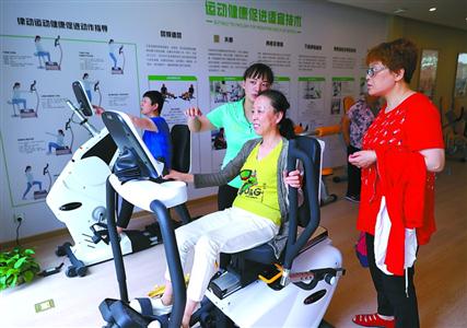 首家全人群健身房为何受欢迎 上海探索体育公