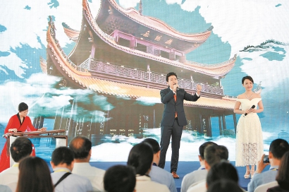 诗话长江,唱响新时代长江之歌