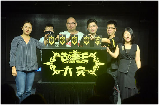 B站发力原创综艺  《故事王》第二季11月上线