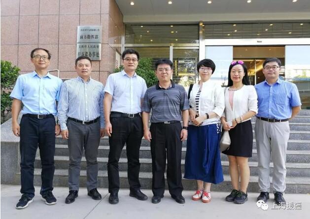 上海市公务员局专家团来喀开展专题培训与调研
