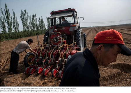 外媒关注中国农村之变:致富路上守住乡愁