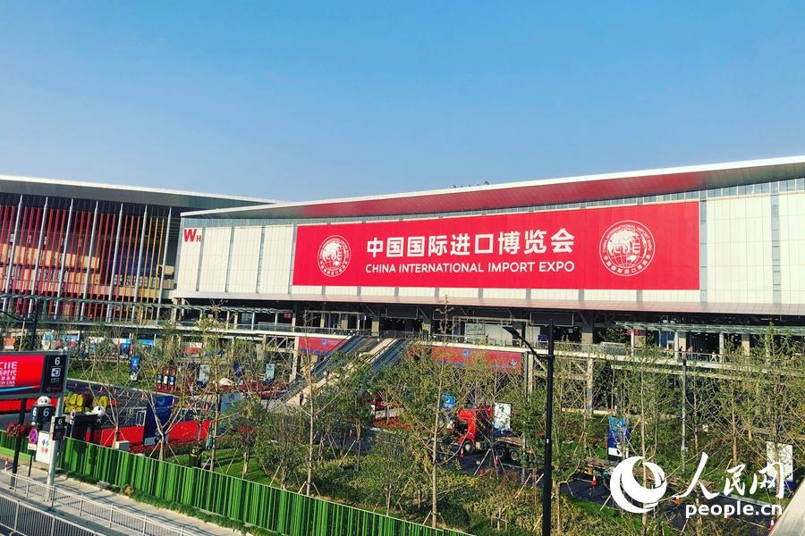 首届中国国际进口博览会将于11月5日开幕