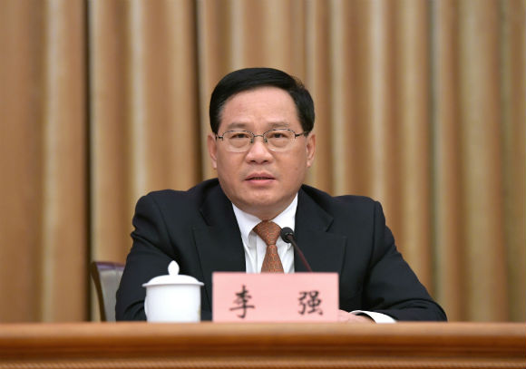 2018上海民营经济_上海易贝籽健康公司联合协办2018中国民营经济华西峰会(2)