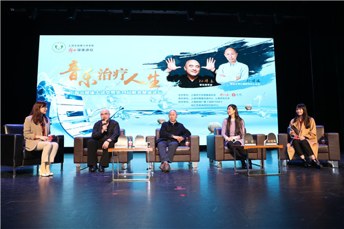 音乐和催眠，哪个更治愈？孔祥东和孙时进解读音乐的力量