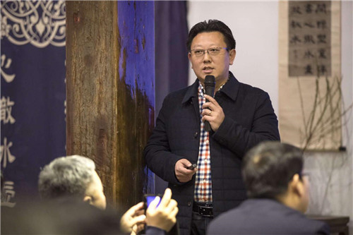 中府·侠客岛2019中国文化项目发展峰会在沪