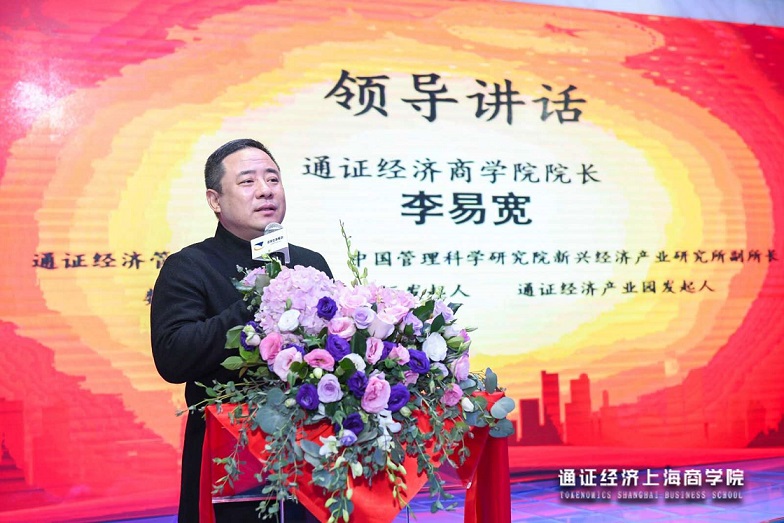 2019经济师 证书_经济师证书取得时间是怎么算的 从考试那年算起吗(3)