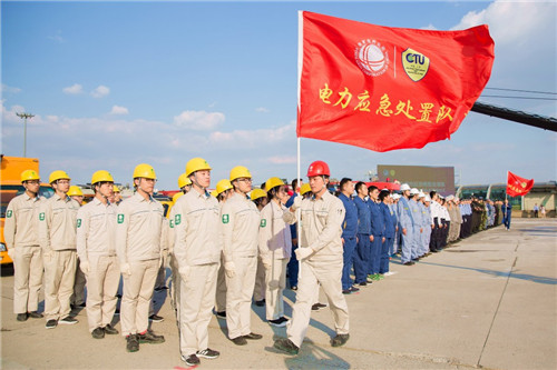 上海频道    国网上海市电力公司副总经理吴英姿表示:"设立企业自己的