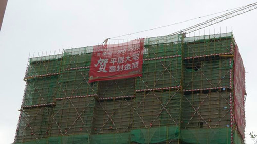 成武新城区规划图2019 成武新城区规划图2019