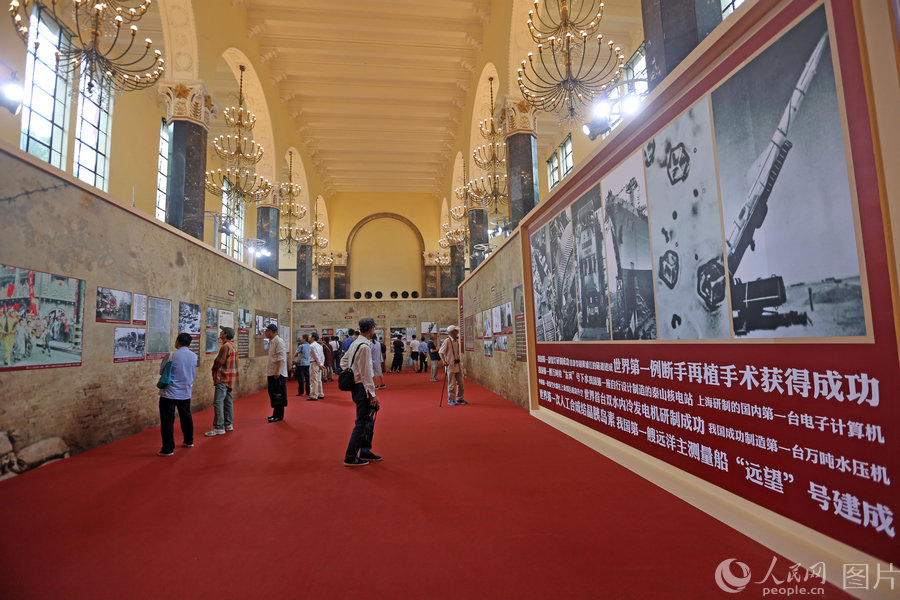 “城市荣光――庆祝上海解放70周年”主题展览