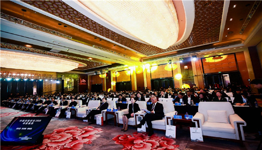 群英匯聚︱第十八屆中國上市公司百強高峰論壇在北京隆重舉行