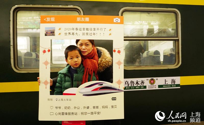 回家，過年！上海地區春運臨客今天提前開行