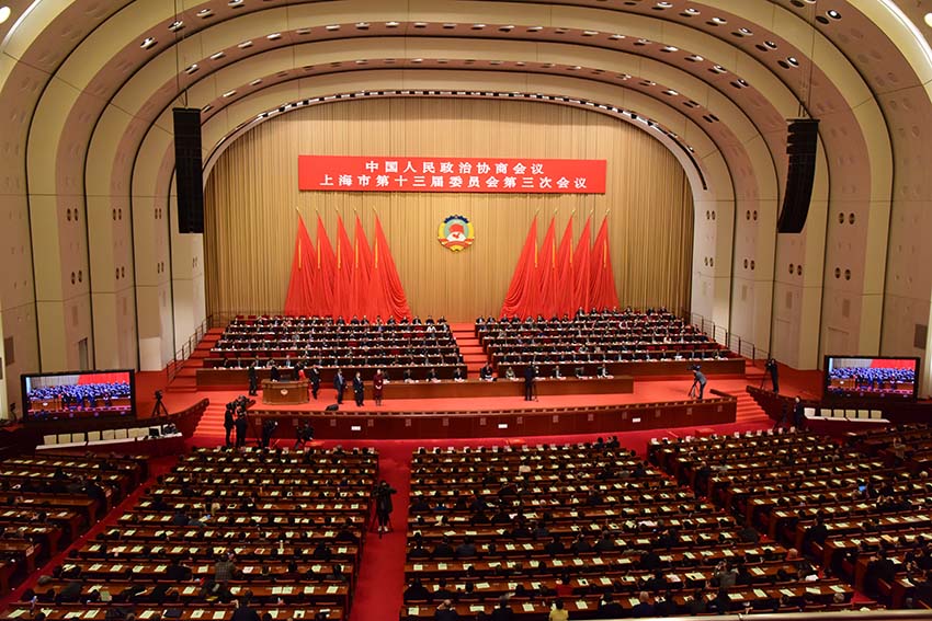 上海市政协十三届三次会议闭幕。（王文娟/摄）