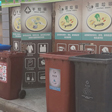 上海垃圾分類成效顯著 “生活革命”尚需久久為功《條例》實施至今推行效果怎麼樣？是“草草結束”還是“進行到底”？先看兩個數字：上海濕垃圾的日均分出量9200噸、全市垃圾分類達標率提升至90%。……[詳細]