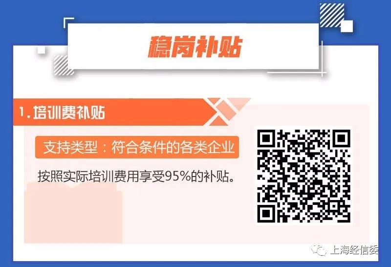 扫码扫出答案 LOCAL202003042255000545316917702.jpg