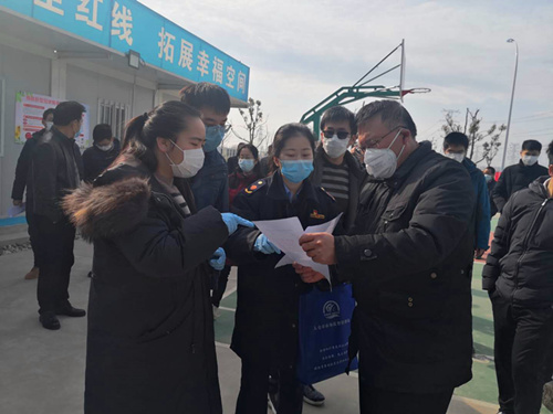 太仓新丹厂房项目迎太仓市联合检查组检查指导防疫复工情况