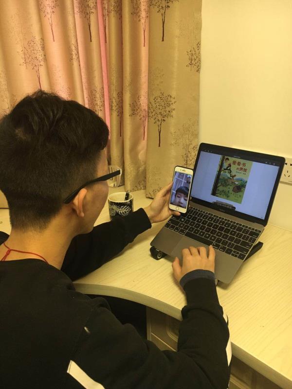 第二位参与线上辅导志愿活动的同学是管理学院18级本科生孔振东同学.