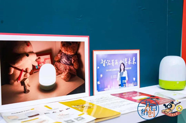  上海子光科技創始人：要華  2020年3月15日，在第38個國際消費者權益保護日上，中國照明電器協會人才培訓工作委員會聯合照明工程工作委員會和電器附件專委會共同舉辦“專家面對面，教您如何健康用光”消費者日特別活動。[詳細] 