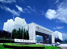 遼寧自由貿易試驗區