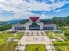 雲南自由貿易試驗區