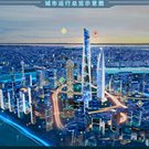 天壤：賦能“城市大腦”，讓申城插上AI之翼作為上海一網統管系統建設的核心參與單位，天壤成功地將上海各委辦局彼此割裂的數據進行接入、 匯聚，再將它們有機地結合，使其產生“化學反應”。[詳細]