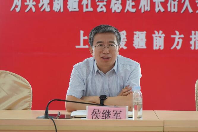 一临时党支部组织生活会现场,上海援疆前方指挥部临时党委书记侯继军