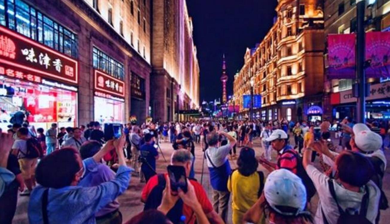 2020年上海旅游節，點亮“世界會客廳”