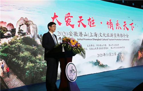 2020潜山市乡镇排名_潜山市一镇三人获得安庆市2020脱贫攻坚奖