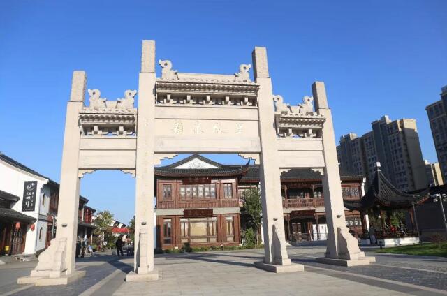 宝山这些地方入选上海首批市民"家门口的好去处"!