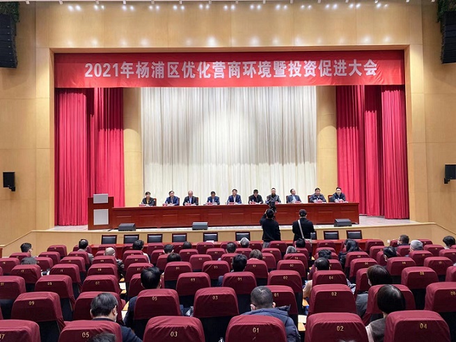 杨浦区经济总量_杨浦区中心医院(3)