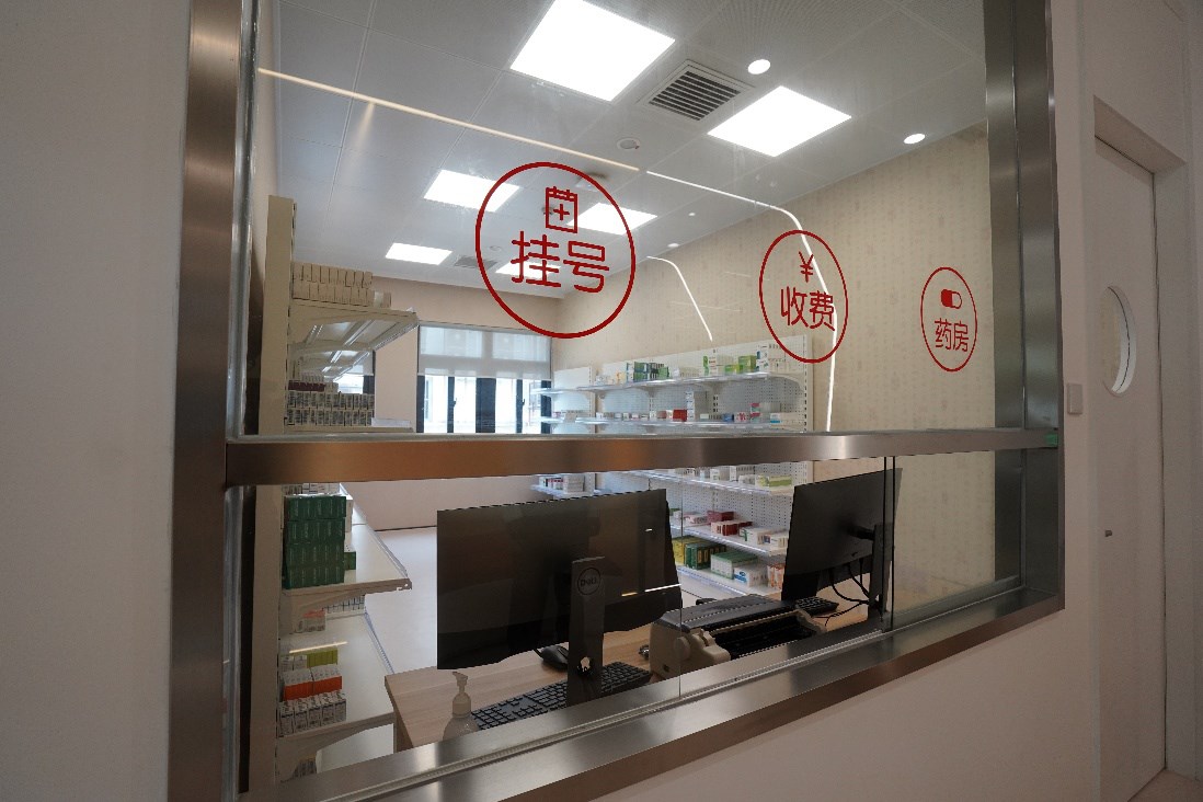闵行开发区服务中心智慧健康驿站被授予“2020年度市政府实事项目铜牌”