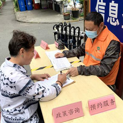 塘橋要建“50米視界”！“家門口”服務點設在每個小區養老、育幼、卡証辦理等……浦東全面推廣建設“家門口”服務站以來，各服務站因地制宜地推出個性化服務。如今在塘橋街道，一些小區建起第一道“家門口”服務點，將部分便民服務再度延伸下沉。[詳細]