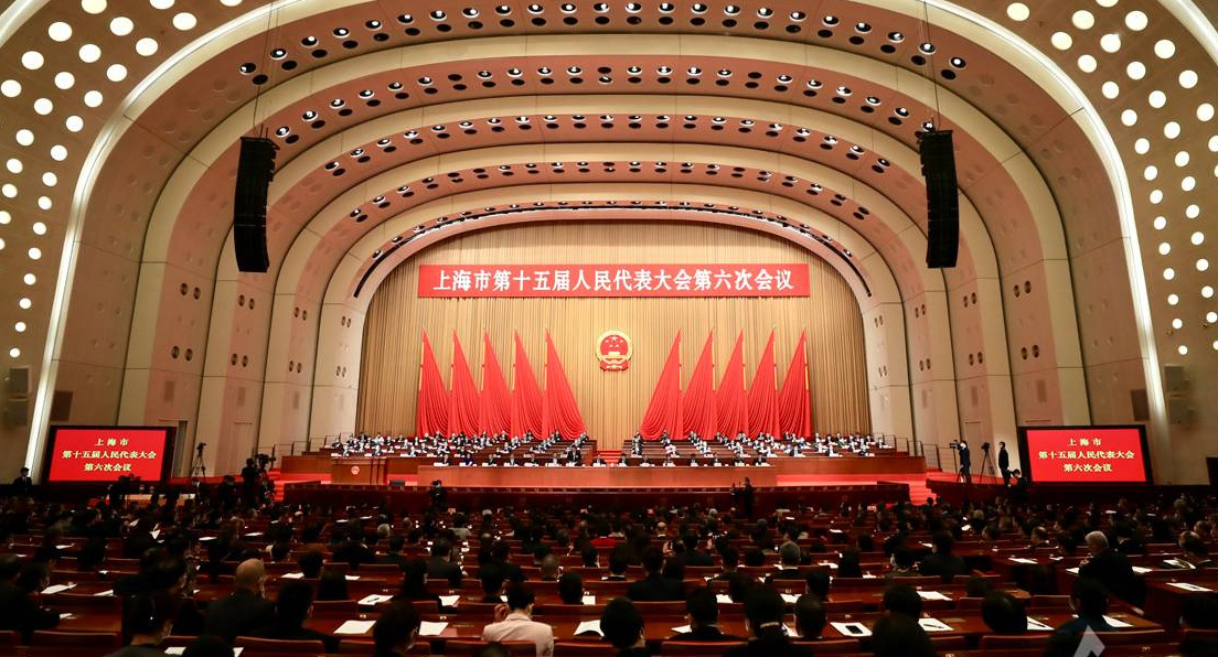 上海市十五届人大六次会议1月20日上午开幕
