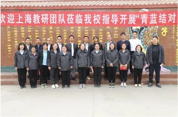 上海援疆教研团队赴莎车县米夏镇中心小学开展送教活动