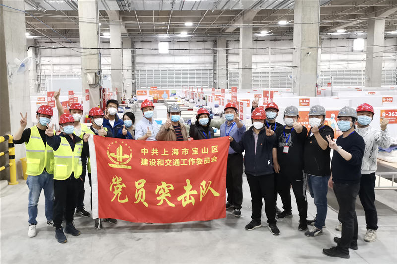 党员突击队