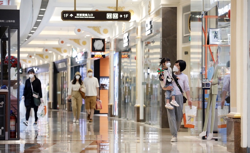 上海中心城区最大商场月星环球港恢复营业