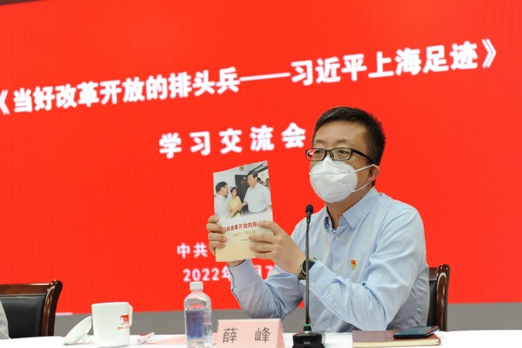 中共一大纪念馆党委书记、馆长薛峰。资料图片