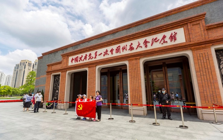 2021年6月3日，中共一大紀念館新館正式建成開放。王初攝